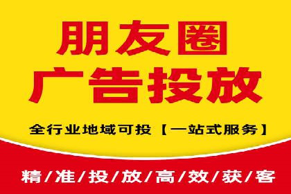 SEM运营公司案例：快速实现流量转化