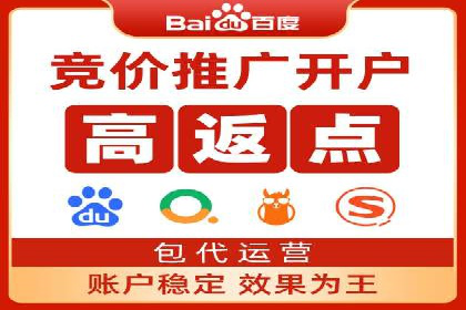 谷歌SEM广告投放案例：提升转化率秘诀