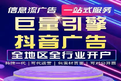 开户高返点案例：真实收益分享，让你心动不已